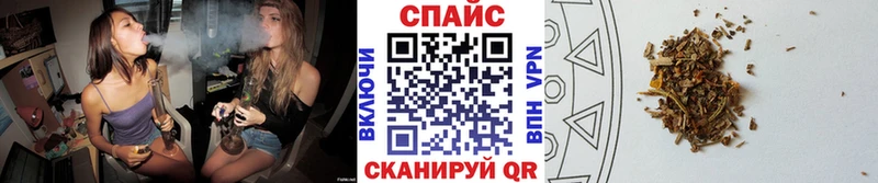 магазин продажи наркотиков  Нерюнгри  БУТИРАТ оксибутират 