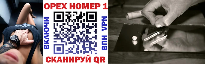КОКАИН 99%  Нерюнгри 