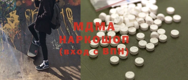 крисы Богданович