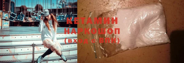таблы Богородицк