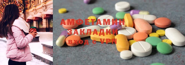 крисы Богданович