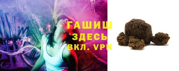 таблы Богородицк