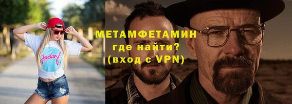 крисы Богданович