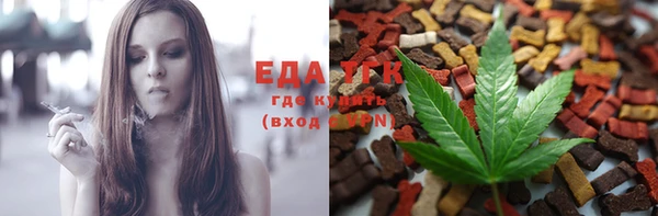 крисы Богданович