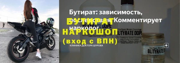 крисы Богданович