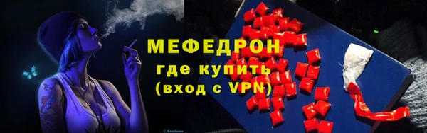 крисы Богданович