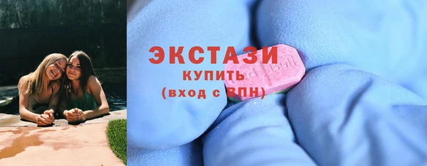 крисы Богданович