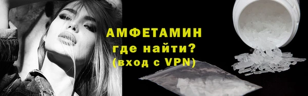 таблы Богородицк