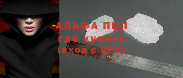 крисы Богданович