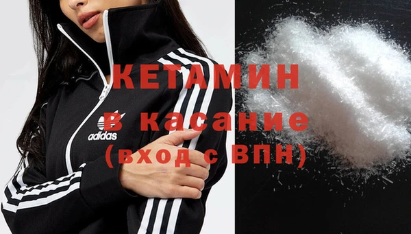 крисы Богданович