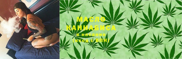таблы Богородицк