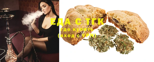 крисы Богданович
